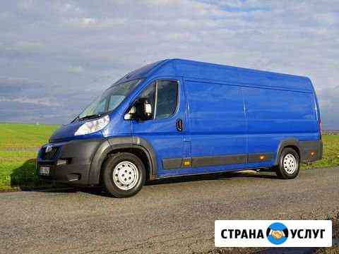 2026855mde607bc7 грузоперевозки кандалакша телефон по городу