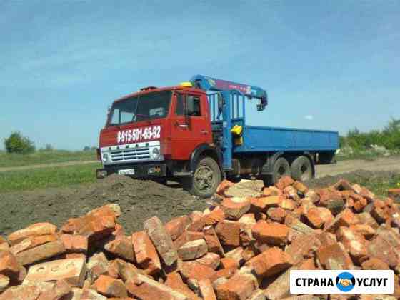 2026937ma79ec04b грузовое такси мценск номера телефонов