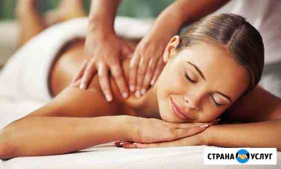 массаж на дому в ульяновске частные объявления для мужчин. Смотреть фото массаж на дому в ульяновске частные объявления для мужчин. Смотреть картинку массаж на дому в ульяновске частные объявления для мужчин. Картинка про массаж на дому в ульяновске частные объявления для мужчин. Фото массаж на дому в ульяновске частные объявления для мужчин массаж на дому в ульяновске частные объявления для мужчин. Смотреть фото массаж на дому в ульяновске частные объявления для мужчин. Смотреть картинку массаж на дому в ульяновске частные объявления для мужчин. Картинка про массаж на дому в ульяновске частные объявления для мужчин. Фото массаж на дому в ульяновске частные объявления для мужчин