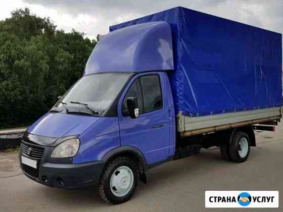 2039552me3b95ae3 грузоперевозки старая русса номера телефонов