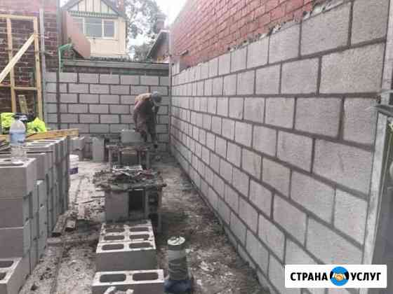 нужен каменщик для строительства частного дома в краснодаре. Смотреть фото нужен каменщик для строительства частного дома в краснодаре. Смотреть картинку нужен каменщик для строительства частного дома в краснодаре. Картинка про нужен каменщик для строительства частного дома в краснодаре. Фото нужен каменщик для строительства частного дома в краснодаре