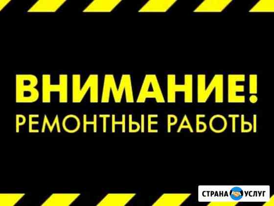 муж на час в нижневартовске номер телефона. Смотреть фото муж на час в нижневартовске номер телефона. Смотреть картинку муж на час в нижневартовске номер телефона. Картинка про муж на час в нижневартовске номер телефона. Фото муж на час в нижневартовске номер телефона
