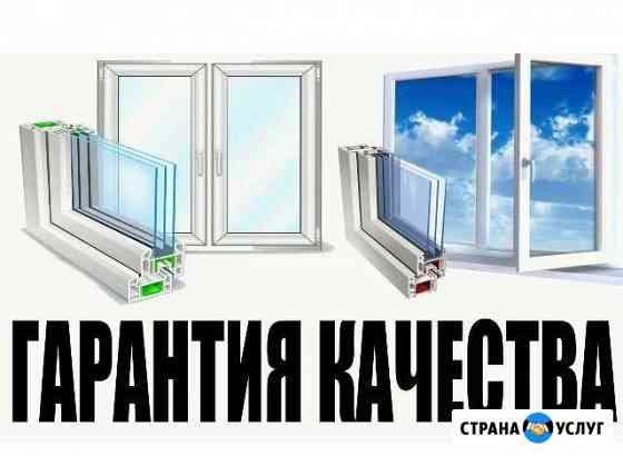 цех дверей в махачкале. Смотреть фото цех дверей в махачкале. Смотреть картинку цех дверей в махачкале. Картинка про цех дверей в махачкале. Фото цех дверей в махачкале