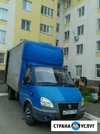 2045336mbf43d13a грузоперевозки белорецк газель недорого телефон