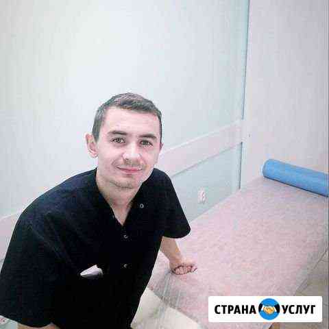 массаж лингама в уфе на дому частные объявления. Смотреть фото массаж лингама в уфе на дому частные объявления. Смотреть картинку массаж лингама в уфе на дому частные объявления. Картинка про массаж лингама в уфе на дому частные объявления. Фото массаж лингама в уфе на дому частные объявления