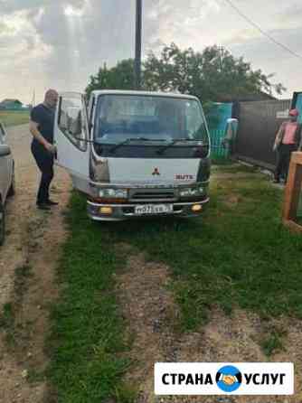 2047261me1df6e4c грузотакси в улан удэ телефон