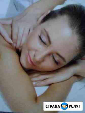 массаж на дому в ульяновске частные объявления для мужчин. Смотреть фото массаж на дому в ульяновске частные объявления для мужчин. Смотреть картинку массаж на дому в ульяновске частные объявления для мужчин. Картинка про массаж на дому в ульяновске частные объявления для мужчин. Фото массаж на дому в ульяновске частные объявления для мужчин массаж на дому в ульяновске частные объявления для мужчин. Смотреть фото массаж на дому в ульяновске частные объявления для мужчин. Смотреть картинку массаж на дому в ульяновске частные объявления для мужчин. Картинка про массаж на дому в ульяновске частные объявления для мужчин. Фото массаж на дому в ульяновске частные объявления для мужчин