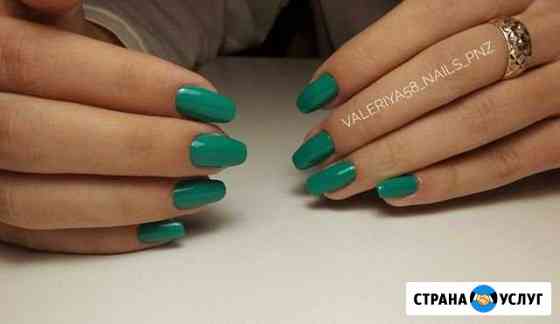 массаж в пензе частные объявления на дому для мужчин. Смотреть фото массаж в пензе частные объявления на дому для мужчин. Смотреть картинку массаж в пензе частные объявления на дому для мужчин. Картинка про массаж в пензе частные объявления на дому для мужчин. Фото массаж в пензе частные объявления на дому для мужчин массаж в пензе частные объявления на дому для мужчин. Смотреть фото массаж в пензе частные объявления на дому для мужчин. Смотреть картинку массаж в пензе частные объявления на дому для мужчин. Картинка про массаж в пензе частные объявления на дому для мужчин. Фото массаж в пензе частные объявления на дому для мужчин