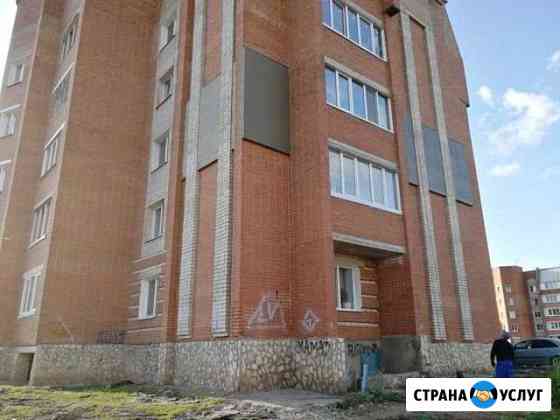 обшивка балконов в стерлитамаке. Смотреть фото обшивка балконов в стерлитамаке. Смотреть картинку обшивка балконов в стерлитамаке. Картинка про обшивка балконов в стерлитамаке. Фото обшивка балконов в стерлитамаке
