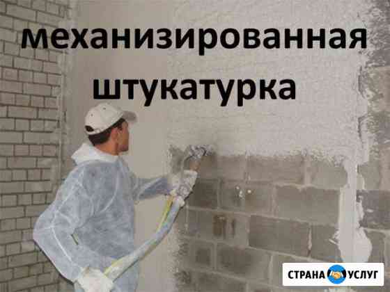 вывоз мусора с дачи в туле. Смотреть фото вывоз мусора с дачи в туле. Смотреть картинку вывоз мусора с дачи в туле. Картинка про вывоз мусора с дачи в туле. Фото вывоз мусора с дачи в туле