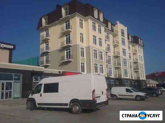 2124314m3f0ca158 грузоперевозки в лесосибирске номера телефонов