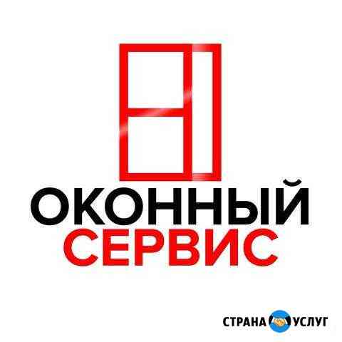 улан удэ ремонт квартир под ключ. 2130467m33707eff. улан удэ ремонт квартир под ключ фото. улан удэ ремонт квартир под ключ-2130467m33707eff. картинка улан удэ ремонт квартир под ключ. картинка 2130467m33707eff. Ремонт квартир под ключ – это волшебство на грани с реальностью. Вы поручаете отремонтировать жилье команде профессионалов, которые выполнят необходимые работы, вынесут строительный мусор и вручат вам ключи от готового объекта, отвечающего европейским стандартам.