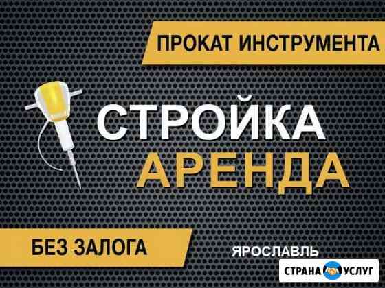 бытовки для дачи в ярославской области. Смотреть фото бытовки для дачи в ярославской области. Смотреть картинку бытовки для дачи в ярославской области. Картинка про бытовки для дачи в ярославской области. Фото бытовки для дачи в ярославской области