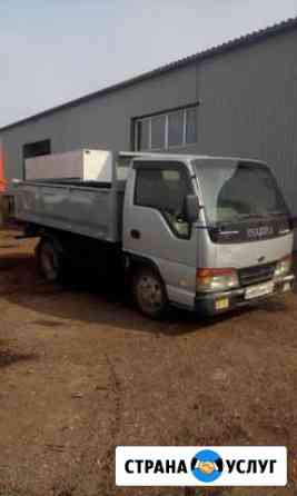 2137482m95146243 канск горбыль бесплатно телефон