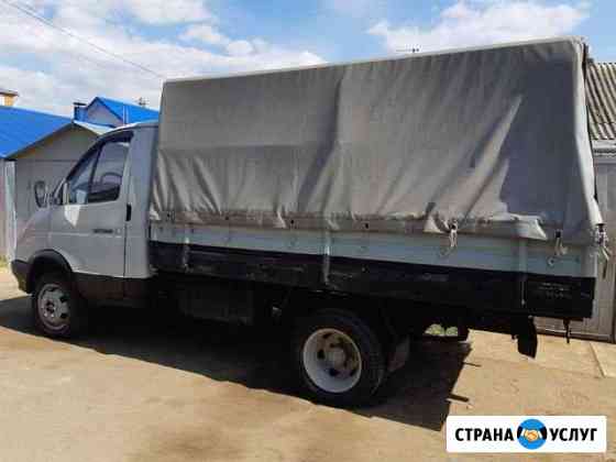 2138645maff92cb3 грузчики в ельце найти телефон