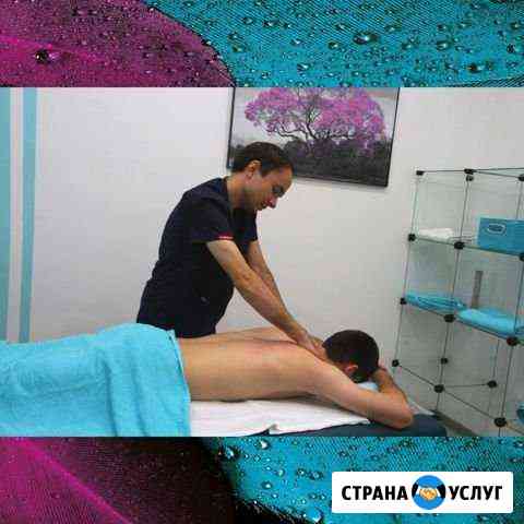 массаж лингама в уфе на дому частные объявления. Смотреть фото массаж лингама в уфе на дому частные объявления. Смотреть картинку массаж лингама в уфе на дому частные объявления. Картинка про массаж лингама в уфе на дому частные объявления. Фото массаж лингама в уфе на дому частные объявления
