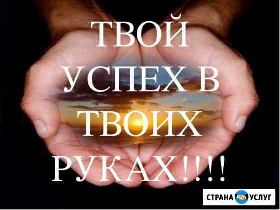 перетяжка двери входной орел. Смотреть фото перетяжка двери входной орел. Смотреть картинку перетяжка двери входной орел. Картинка про перетяжка двери входной орел. Фото перетяжка двери входной орел
