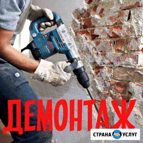 шпаклевка стен под покраску в калининграде. Смотреть фото шпаклевка стен под покраску в калининграде. Смотреть картинку шпаклевка стен под покраску в калининграде. Картинка про шпаклевка стен под покраску в калининграде. Фото шпаклевка стен под покраску в калининграде шпаклевка стен под покраску в калининграде. Смотреть фото шпаклевка стен под покраску в калининграде. Смотреть картинку шпаклевка стен под покраску в калининграде. Картинка про шпаклевка стен под покраску в калининграде. Фото шпаклевка стен под покраску в калининграде