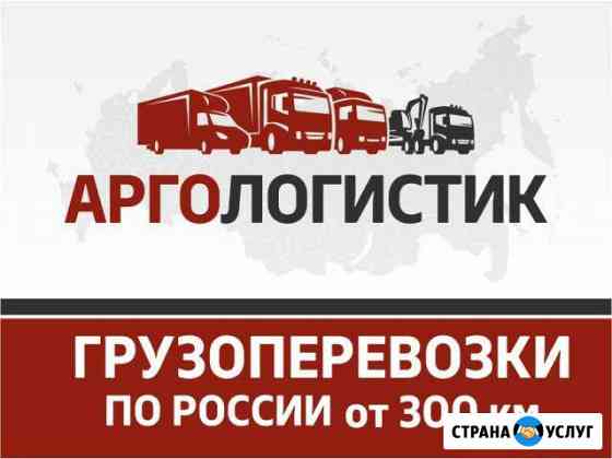 перетяжка двери входной орел. Смотреть фото перетяжка двери входной орел. Смотреть картинку перетяжка двери входной орел. Картинка про перетяжка двери входной орел. Фото перетяжка двери входной орел