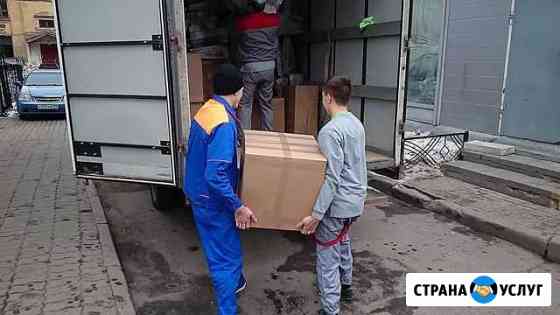 нужен рабочий на дачу на один день в чебоксарах. Смотреть фото нужен рабочий на дачу на один день в чебоксарах. Смотреть картинку нужен рабочий на дачу на один день в чебоксарах. Картинка про нужен рабочий на дачу на один день в чебоксарах. Фото нужен рабочий на дачу на один день в чебоксарах