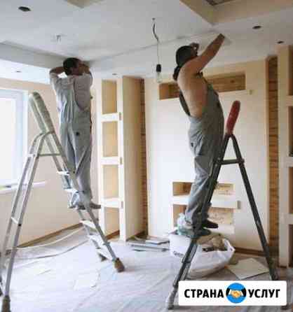 улан удэ ремонт квартир под ключ. 2154585m5ac10b9d. улан удэ ремонт квартир под ключ фото. улан удэ ремонт квартир под ключ-2154585m5ac10b9d. картинка улан удэ ремонт квартир под ключ. картинка 2154585m5ac10b9d. Ремонт квартир под ключ – это волшебство на грани с реальностью. Вы поручаете отремонтировать жилье команде профессионалов, которые выполнят необходимые работы, вынесут строительный мусор и вручат вам ключи от готового объекта, отвечающего европейским стандартам.