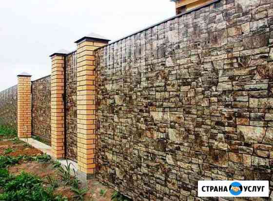 сварочные работы в чите полуавтомат. Смотреть фото сварочные работы в чите полуавтомат. Смотреть картинку сварочные работы в чите полуавтомат. Картинка про сварочные работы в чите полуавтомат. Фото сварочные работы в чите полуавтомат