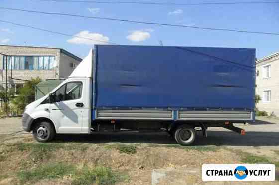 2157040m9319cd2b грузоперевозки губкинский телефон по городу