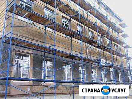аренда опалубки в краснодаре для стен. Смотреть фото аренда опалубки в краснодаре для стен. Смотреть картинку аренда опалубки в краснодаре для стен. Картинка про аренда опалубки в краснодаре для стен. Фото аренда опалубки в краснодаре для стен