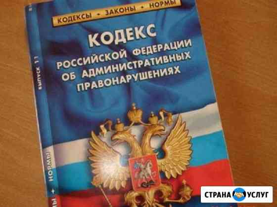 2162864m5ed11326