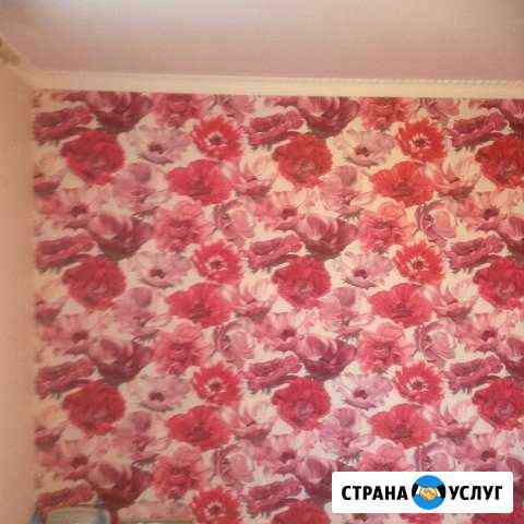 частные объявления ремонт квартир в барнауле. Смотреть фото частные объявления ремонт квартир в барнауле. Смотреть картинку частные объявления ремонт квартир в барнауле. Картинка про частные объявления ремонт квартир в барнауле. Фото частные объявления ремонт квартир в барнауле