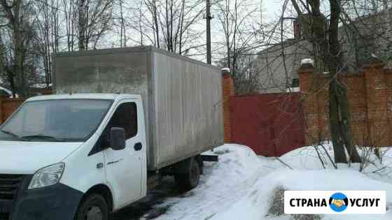 Вывоз хлама, мусора Люберцы