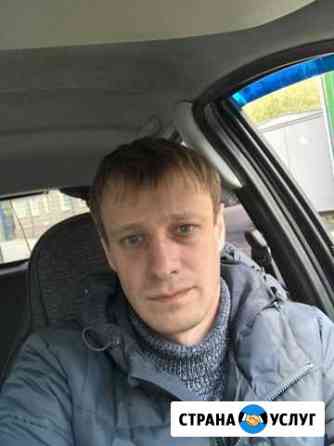 кому нужен ремонт квартиры частные объявления в новосибирске. Смотреть фото кому нужен ремонт квартиры частные объявления в новосибирске. Смотреть картинку кому нужен ремонт квартиры частные объявления в новосибирске. Картинка про кому нужен ремонт квартиры частные объявления в новосибирске. Фото кому нужен ремонт квартиры частные объявления в новосибирске кому нужен ремонт квартиры частные объявления в новосибирске. Смотреть фото кому нужен ремонт квартиры частные объявления в новосибирске. Смотреть картинку кому нужен ремонт квартиры частные объявления в новосибирске. Картинка про кому нужен ремонт квартиры частные объявления в новосибирске. Фото кому нужен ремонт квартиры частные объявления в новосибирске