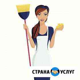 частные объявления уборка квартир в калуге. Смотреть фото частные объявления уборка квартир в калуге. Смотреть картинку частные объявления уборка квартир в калуге. Картинка про частные объявления уборка квартир в калуге. Фото частные объявления уборка квартир в калуге