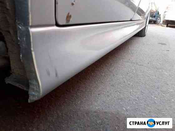 Замена автомобильных порогов, выхлопной системы Москва