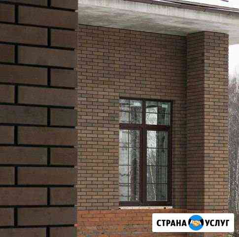 нужен каменщик для строительства частного дома в краснодаре. Смотреть фото нужен каменщик для строительства частного дома в краснодаре. Смотреть картинку нужен каменщик для строительства частного дома в краснодаре. Картинка про нужен каменщик для строительства частного дома в краснодаре. Фото нужен каменщик для строительства частного дома в краснодаре