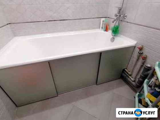 частные объявления ремонт квартир в барнауле. Смотреть фото частные объявления ремонт квартир в барнауле. Смотреть картинку частные объявления ремонт квартир в барнауле. Картинка про частные объявления ремонт квартир в барнауле. Фото частные объявления ремонт квартир в барнауле