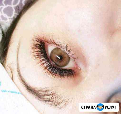 наращивание ресниц в бийске адреса и телефоны. Смотреть фото наращивание ресниц в бийске адреса и телефоны. Смотреть картинку наращивание ресниц в бийске адреса и телефоны. Картинка про наращивание ресниц в бийске адреса и телефоны. Фото наращивание ресниц в бийске адреса и телефоны