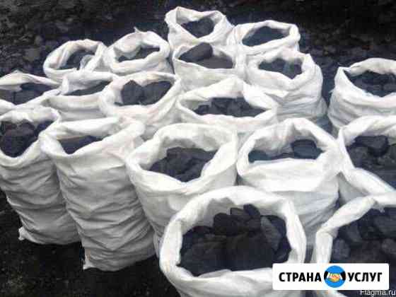 2176950mf673ef55 гортоп ленинск кузнецкий номер телефона