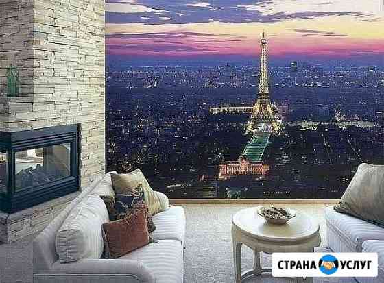 кому нужен ремонт квартиры частные объявления в новосибирске. Смотреть фото кому нужен ремонт квартиры частные объявления в новосибирске. Смотреть картинку кому нужен ремонт квартиры частные объявления в новосибирске. Картинка про кому нужен ремонт квартиры частные объявления в новосибирске. Фото кому нужен ремонт квартиры частные объявления в новосибирске кому нужен ремонт квартиры частные объявления в новосибирске. Смотреть фото кому нужен ремонт квартиры частные объявления в новосибирске. Смотреть картинку кому нужен ремонт квартиры частные объявления в новосибирске. Картинка про кому нужен ремонт квартиры частные объявления в новосибирске. Фото кому нужен ремонт квартиры частные объявления в новосибирске