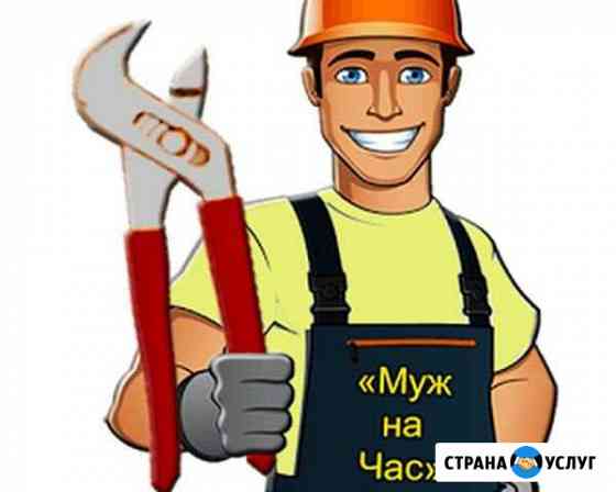 ремонт балкона в бузулуке. Смотреть фото ремонт балкона в бузулуке. Смотреть картинку ремонт балкона в бузулуке. Картинка про ремонт балкона в бузулуке. Фото ремонт балкона в бузулуке