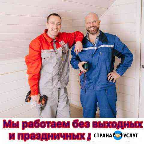перетяжка двери входной орел. Смотреть фото перетяжка двери входной орел. Смотреть картинку перетяжка двери входной орел. Картинка про перетяжка двери входной орел. Фото перетяжка двери входной орел