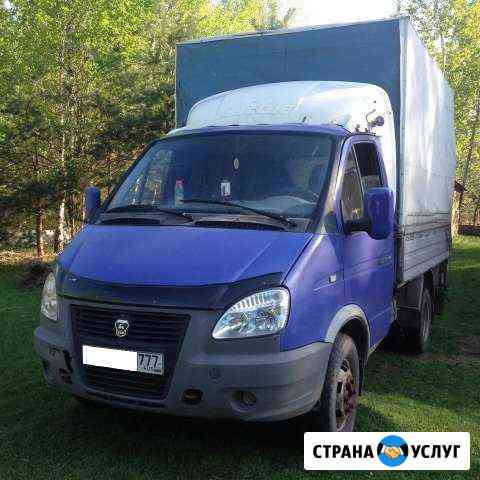 2186447mf166e7bf