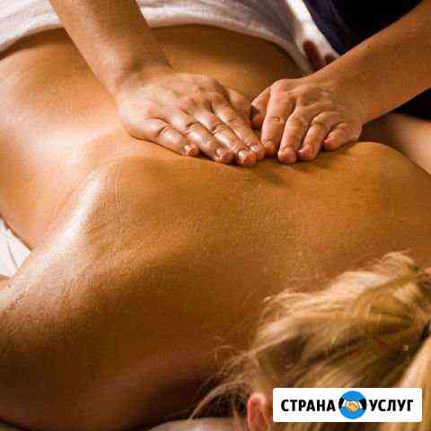 массаж во владимире для мужчин частные объявления на дому. Смотреть фото массаж во владимире для мужчин частные объявления на дому. Смотреть картинку массаж во владимире для мужчин частные объявления на дому. Картинка про массаж во владимире для мужчин частные объявления на дому. Фото массаж во владимире для мужчин частные объявления на дому
