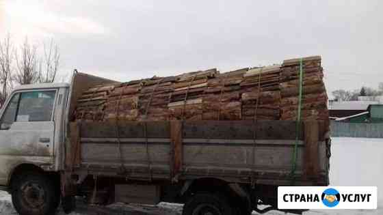 2199317m3481216f канск горбыль бесплатно телефон