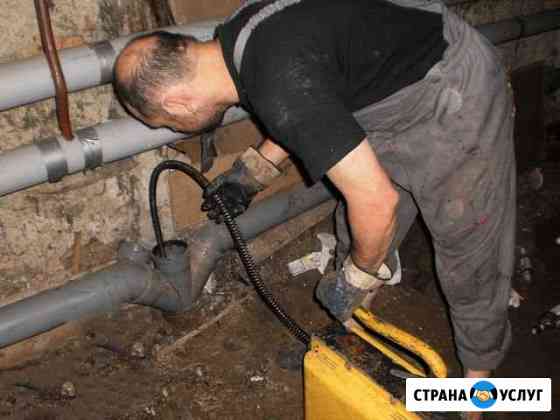 прочистка канализации в уфе в частном доме. 2203976m4087a971. прочистка канализации в уфе в частном доме фото. прочистка канализации в уфе в частном доме-2203976m4087a971. картинка прочистка канализации в уфе в частном доме. картинка 2203976m4087a971. Наша команда работает круглосуточно