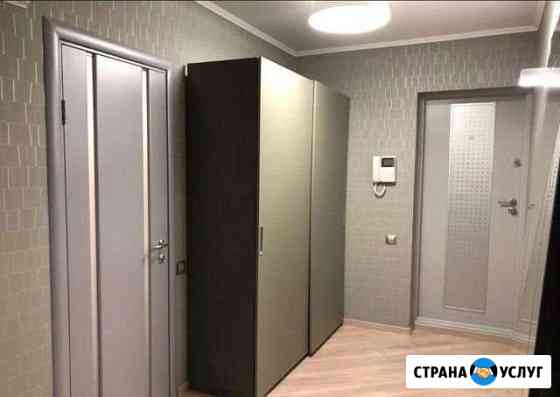 бригада для ремонта квартиры в туле. Смотреть фото бригада для ремонта квартиры в туле. Смотреть картинку бригада для ремонта квартиры в туле. Картинка про бригада для ремонта квартиры в туле. Фото бригада для ремонта квартиры в туле