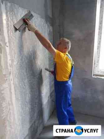 шпаклевка стен под покраску в калининграде. Смотреть фото шпаклевка стен под покраску в калининграде. Смотреть картинку шпаклевка стен под покраску в калининграде. Картинка про шпаклевка стен под покраску в калининграде. Фото шпаклевка стен под покраску в калининграде шпаклевка стен под покраску в калининграде. Смотреть фото шпаклевка стен под покраску в калининграде. Смотреть картинку шпаклевка стен под покраску в калининграде. Картинка про шпаклевка стен под покраску в калининграде. Фото шпаклевка стен под покраску в калининграде
