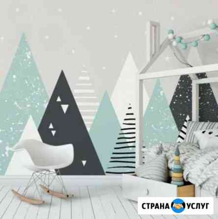 рисунок на стене в перми. Смотреть фото рисунок на стене в перми. Смотреть картинку рисунок на стене в перми. Картинка про рисунок на стене в перми. Фото рисунок на стене в перми