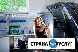 Ремонт автомобилей-ремон глушителей Ухта