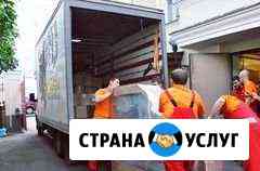 нужен рабочий на дачу на один день в чебоксарах. Смотреть фото нужен рабочий на дачу на один день в чебоксарах. Смотреть картинку нужен рабочий на дачу на один день в чебоксарах. Картинка про нужен рабочий на дачу на один день в чебоксарах. Фото нужен рабочий на дачу на один день в чебоксарах